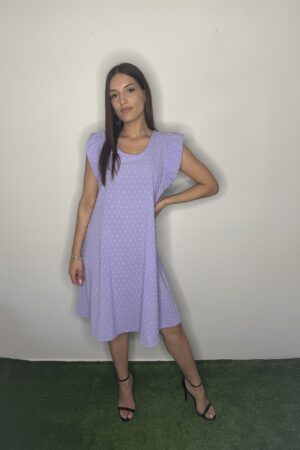 ΦΟΡΕΜΑ ΑΕΡΙΝΟ ΜΩΒ ΛΙΛΑ